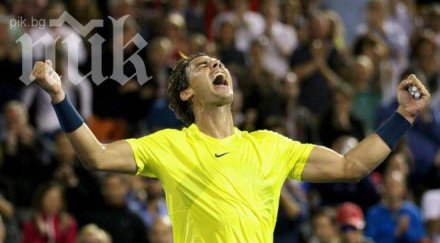 надал разплака монреал вдигна поредна титла видео