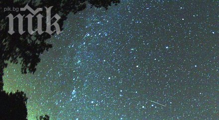 звезден дъжд обсипе небето българия нощ