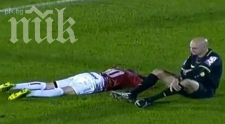 съдия контузи футболист бразилия видео