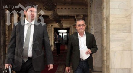 бюджетната комисия заседава четвъртък бившия партиен дом