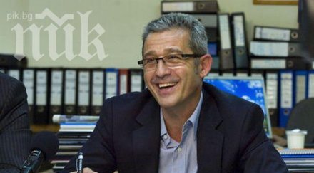 йордан цонев плевнелиев герб държат двулично