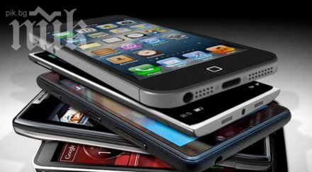 германци свиха смартфоните австрийски туристи