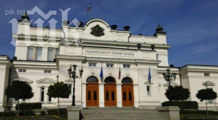 депутати препълниха самолет варна софия