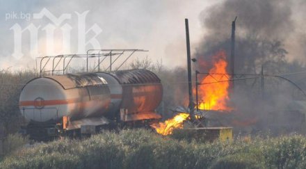 ген стоян тонев четирима пожарникари варна изгаряния