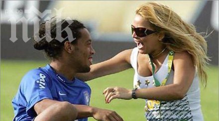 роналдиньо барселона често правех секс мач