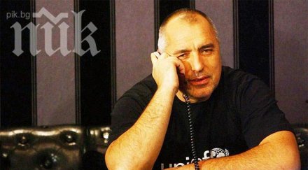 пик проверяват gsm ите бойко миро найденов кокинов разследването случая банкя