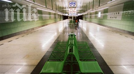 жената скочила мотрисата медсестра