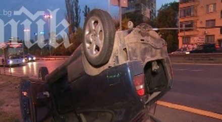 кола преобърна цариградско шосе пострадали обновена