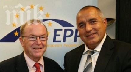 енп отстраняването бойко месим вътрешните работи партиите