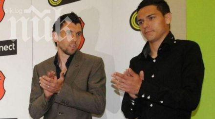 светослав тодоров новият треньор добруджа