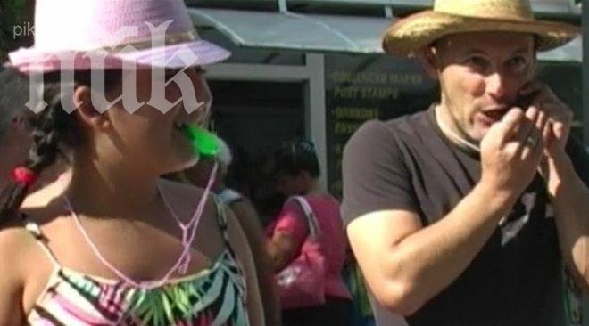 И Царево скочи на протест – срещу „палача“ на парк Странджа Петко Арнаудов