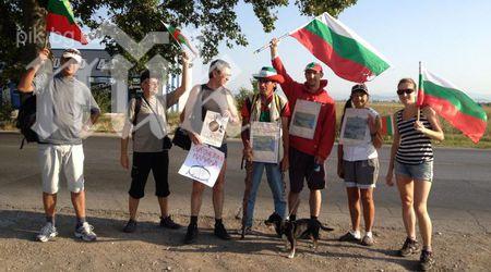 Протестният поход стигна до Бургас