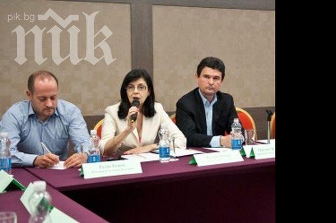 Плевнелиев покани на среща само Кунева и Радан Кънев от Реформаторския блок