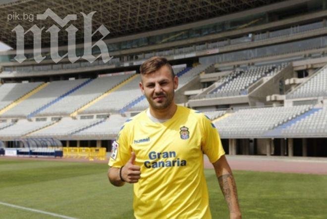 Спас Делев не разбирал нито дума в Испания, но бил непрекъснато усмихнат