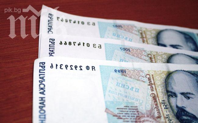 Алъш-вериш! Майка продаде дъщеря си за 30 лева