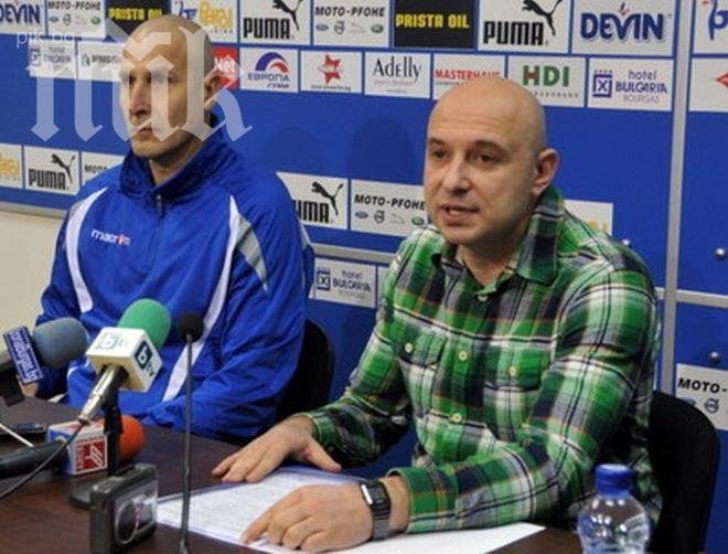 Черноморец спечелил 7 млн. лева от трансфери в последните 2,5 години