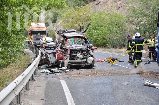 Установиха самоличността на загиналите край Кресна 