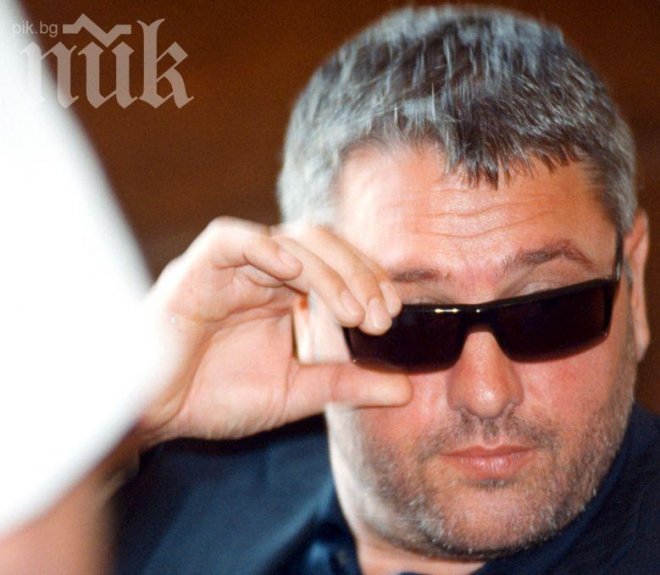 Разследвали подземен бос за един от атентатите срещу Киро Японеца