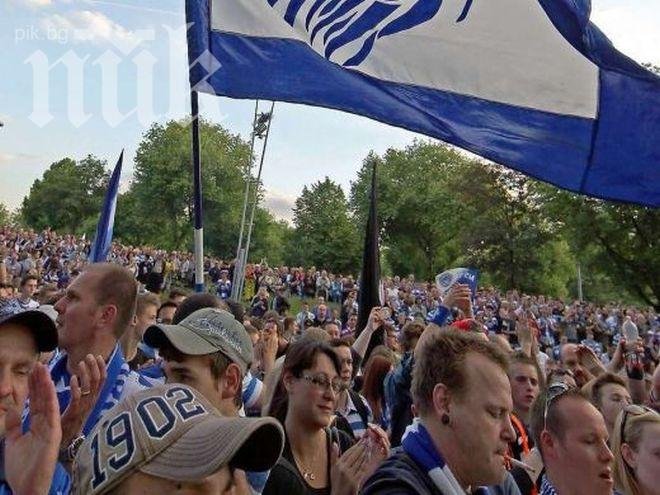 Двама загинаха след победа на Дуисбург