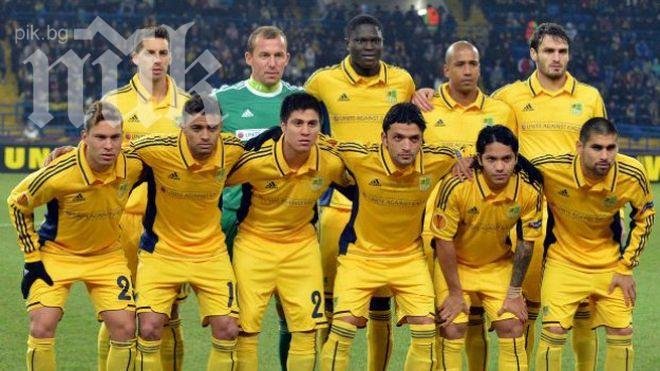 УЕФА изхвърли Металист от ШЛ