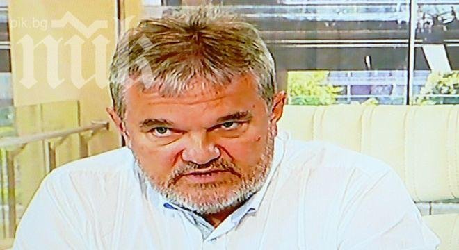 Р. Петков: Сделката с печатницата на БНБ е равностойна на грабежа с „Балкан“ и „Кремиковци“