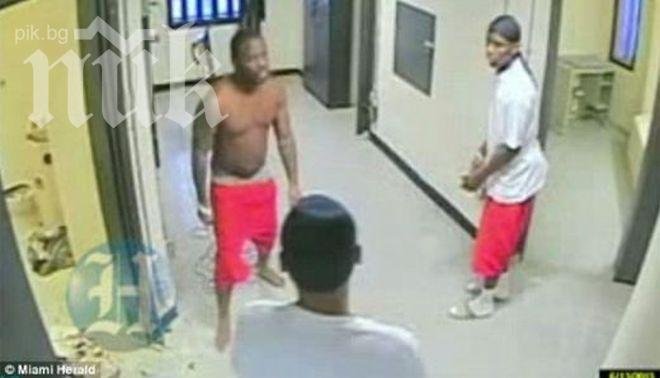 Уникално! Камери заснеха опит за убийство в опасен затвор (видео)