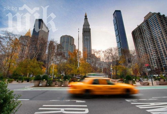 Двама митничари в Ню Йорк натровени с газ от колетна пратка