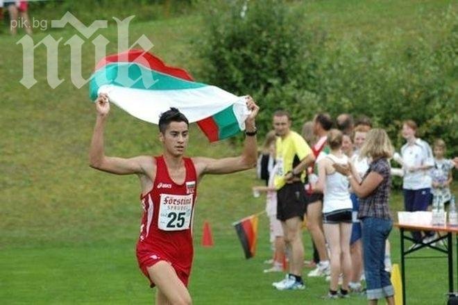 Митко Ценов не успя да се класира за финала на 3000 метра в Москва