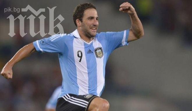 Италия падна от Аржентина преди мача с лъвовете