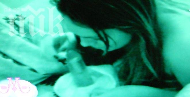 Миска си взе вибратор в къщата, обясни, че не се „ръчкала“ с него (снимки)