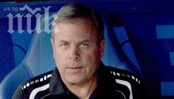 Локомотив (София) отпрати камерунски защитник