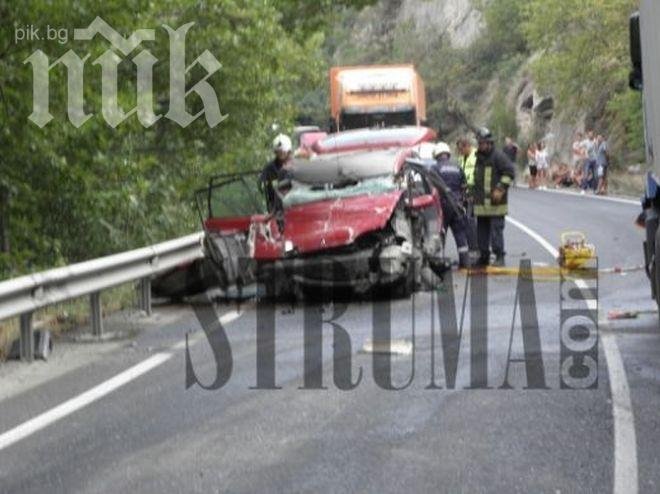 33-годишна жена от кървавата катастрофа до Кресна е в реанимацията 