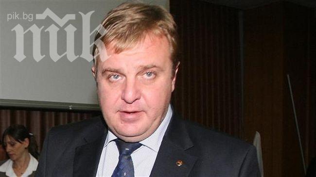 Каракачанов: Плевнелиев е обещавал имоти на турския вицепремиер
