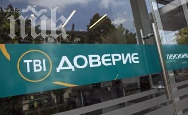 Офшорки за зелена енергия лъснаха зад купувача на Доверие