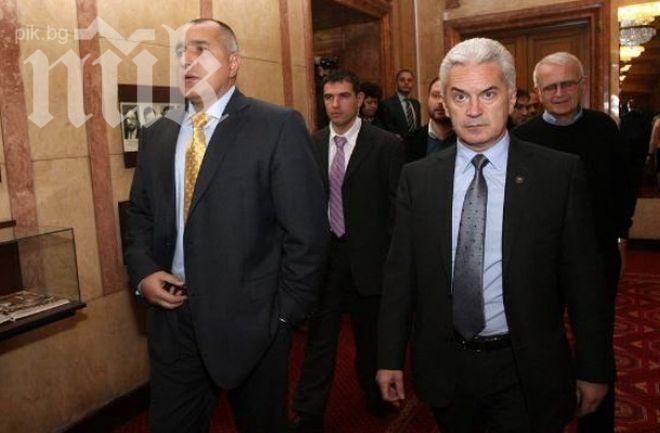 Бойко: Безпощадно ясно е, че „Атака” ще подкрепи БСП и ДПС