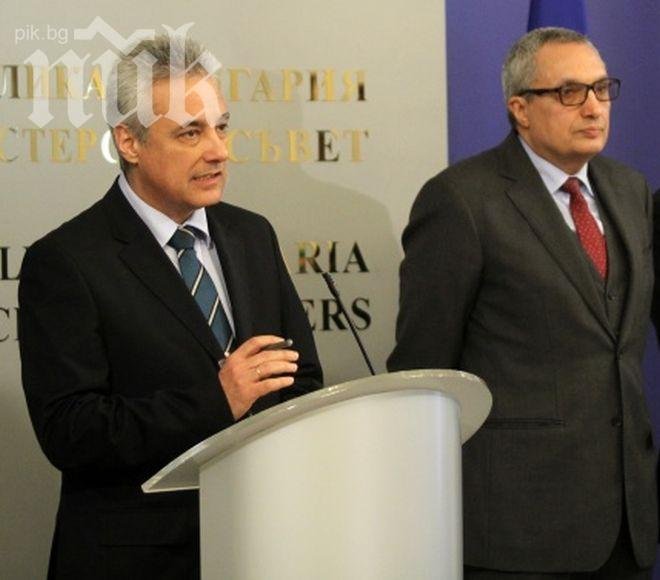 Само в ПИК! Костов на тайна вечеря с Марин Райков в Златни пясъци