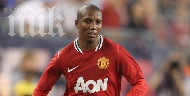 Ашли Йънг отпадна от селекцията на Англия