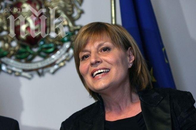 Държавата ще подкрепи България за Евро 2020, може да се построи и нов стадион