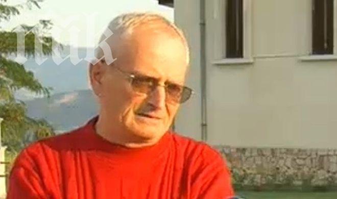 Бивш миньор: Работник от Ораново почина заради неизпълнена заръка на баба Ванга
