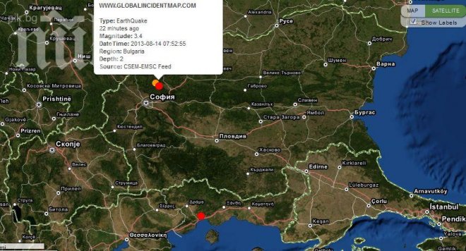 Нов трус разтресе София с 3,4 по Рихтер! (обновена)