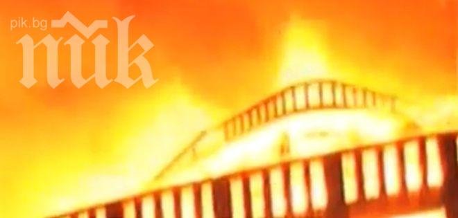 Експлозия в подводница – 18 военни моряци са блокирани