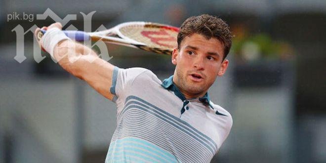 Гришо победи 15-ия в света за по-малко от час и половина