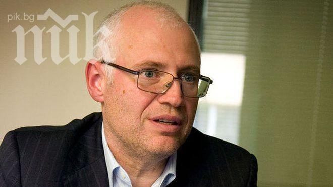 ПИК позна: МКБ Юнионбанк се продаде на Цеко Минев