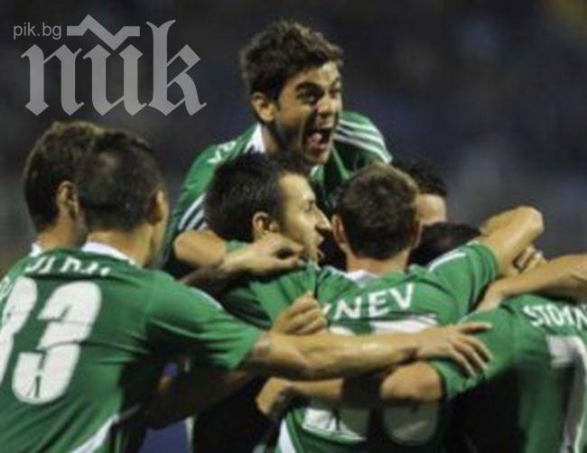 Лудогорец се раздели с бивш младежки национал

