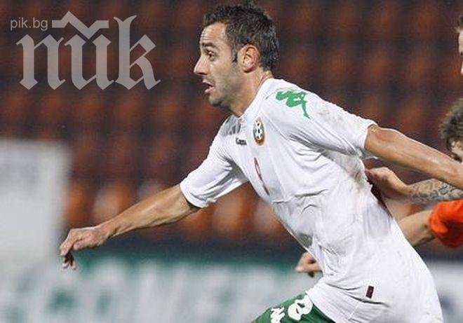 Охранител не разпозна Балджийски като убиец!