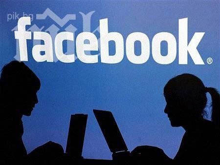 Фейсбук ни прави нещастни 