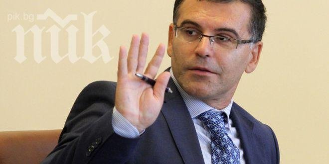 МФ: Дянков е ощетил държавата с 41 млн. лв. лихви по забавено ДДС