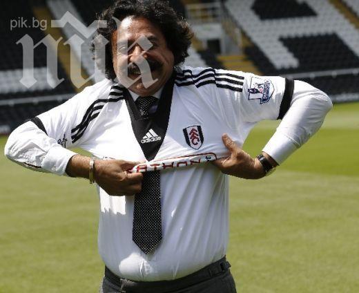 Босът на Димитър Бербатов няма да променя името на Фулъм