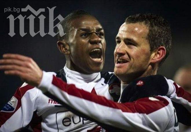 Лудогорец вади 700 000 евро за талант от Холандия