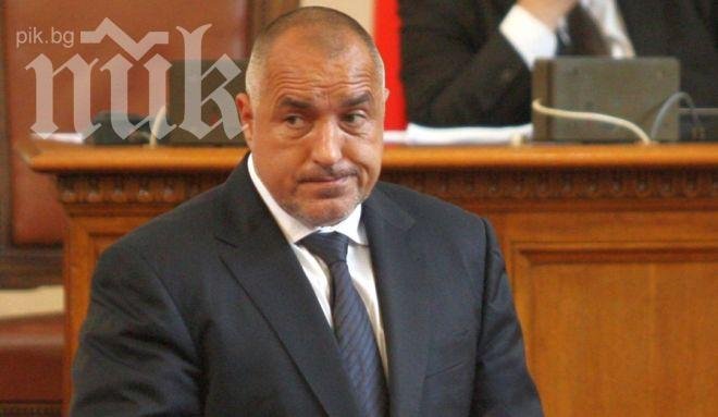 Борисов: ГЕРБ ще подкрепи актуализацията, ако заемът е за енергийна ефективност